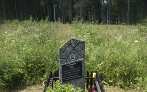 Zvonková. Pomník Josefu Maršálkovi
