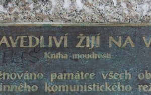 Janov nad Nisou-Hrabětice. Kříž obětem komunismu
