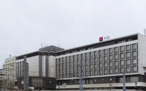 Plzeň. Památník obětem komunistického teroru