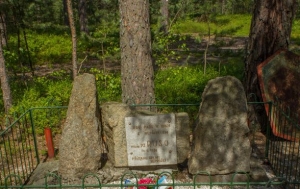 Halámky. Pomník Adamu Rusovi